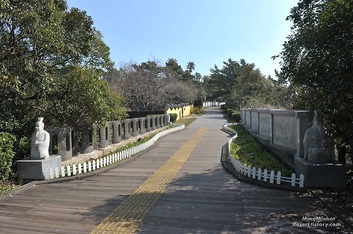 🏞️ 서복공원 (조후쿠 코엔) 이미지 1